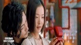 如影随心：陈晓浪漫求婚，但打开戒指的一刻，杜鹃沦陷了！