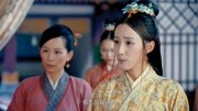 替嫁医女:燕安灵给周帝送早膳,看到柳婧二人开始争质第1集替嫁医女:燕安灵给周帝送早膳,看到柳婧二人开始争质片花完整版视频在线观看爱奇艺