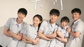 Watch the latest Lovely Us Episode 15 (2020) online with English subtitle for free English Subtitle