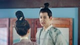 惹不起的殿下大人：王爷发现王妃青梅竹马吃醋，两人关系愈发闹僵