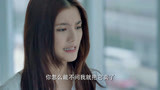 战毒5：赵盈盈看着韦俊轩的照片，不知不觉的流下眼泪