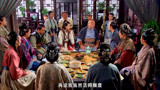 穆桂英：穆羽做客天波府，巧言婉拒杨延昭留诚美意，老穆羽不简单