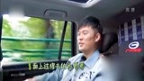 《青春旅社》陈赫用魔性笑声出场，被王源忽略一脸失宠的表情