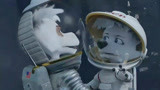 太空狗：外星人迷路了，狗狗向同伴提议，把它带回到地球