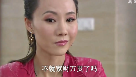 百万新娘之爱无悔:敏君热心当红娘,竟招惹拜金女-片花-高清影音线上看