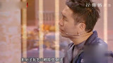 跨界喜剧王：潘长江与儿媳妇谈判，双方想法一致，真默契