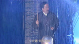 《天涯赤子心》：杨师傅怕小云没地住，下大雨出去找，父爱！