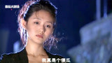 转角遇到爱20：俞心蕾狠心离开秦朗，原来背后是有人在威胁她！