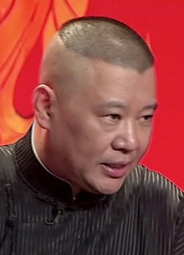 坑王驾到第一季