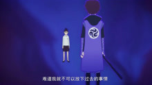 阿七受刺激變成柒?