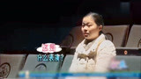 如果爱：刘宪华和她看哭贫困儿童为“妈妈送惊喜 ，想到自己妈妈
