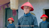 一代名相陈廷敬：康熙补偿陈廷敬，大肆封赏陈家