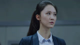 谍海追踪 第7集预告