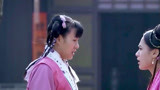 财神有道：得知闺蜜要抢自己夫君，八公主来找闺蜜争论，霸气