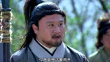 财神有道：万万没想到为柴有道送货的商队是他安排的，太狠了