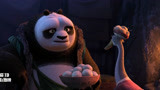 功夫熊猫：大熊猫不是只会卖萌！打起架，本事也是不小的