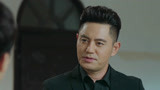 谍海追踪 第37集预告