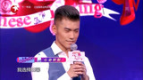 翻版“耿乐”来相亲，竟是为了她而来，甜翻全场！