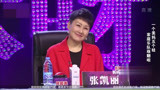 妈妈咪呀：一个美妈5个娃，家庭乐队萌翻全场