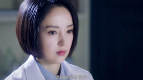 Watch the latest The Case Solver Episode 11 (2020) online with English subtitle for free English Subtitle