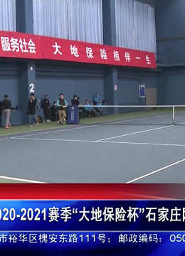 2025全球网球联赛赛程_ATP/WTA积分排名+比赛直播全覆盖2025-07-19
