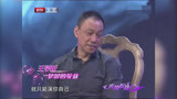 光荣绽放：王学圻首次拍话剧，因配角演得出彩，获得领导赏识！