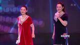 妈妈咪呀：妈妈组合快乐演唱《爱要坦荡荡》，好听！