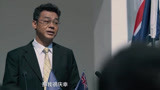 毒。诫：刘青云给缉毒警察做演讲，谁能想到他曾是一名吸药古惑仔