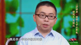 朗读者：董卿采访矣晓沅，虽身患残疾，却靠努力考入清华大学！