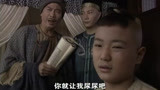 九岁县太爷：陈文杰已经得了状元还被逼着背书，连茅厕都不让去！