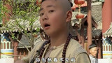 九岁县太爷：皇上出对联无人能对上，竟被一个要饭的讽刺！