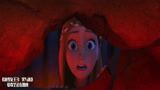 冰雪女王3：冰雪女王被困在岩浆里，小伙伴来营救，太感人了