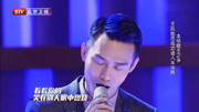 王凯深情演唱《囚鸟》,歌声中饱含温柔,观众欢呼不止音乐背景音乐视频音乐爱奇艺