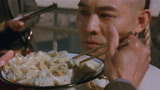 黄飞鸿之西域雄狮：老头喂黄飞鸿吃饺子，不料里面竟藏了一块刀片