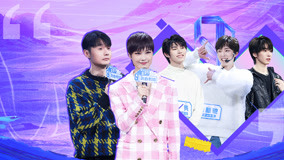 Watch the latest Episode 3 Part Two Lian Huaiwei “sheds tears” in the First Ranking (2021) online with English subtitle for free English Subtitle