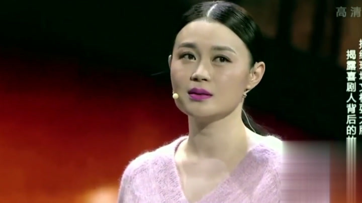 小品《那一夜》:文松关婷娜演绎喜剧人背后的辛酸苦辣,太感动