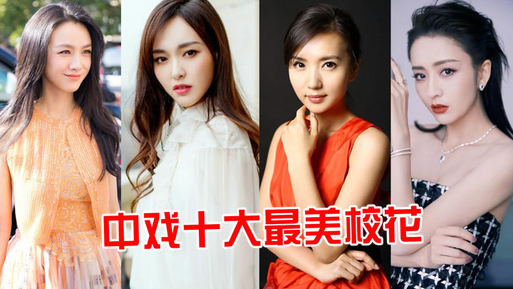 巩俐明星资料大全-巩俐动态_巩俐电视剧电影-爱奇艺泡泡