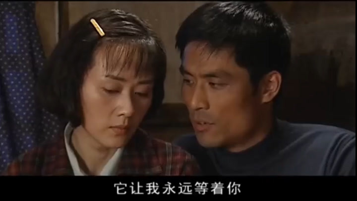 妻子终于回家,丈夫想念了很久,这下又能在一起了