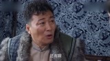 边陲迷雾：为了迎接大英雄，山寨开启狂欢模式，免不了有人眼红！