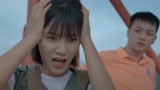 《恋恋小酒窝》唐双鲤被陆至翊推下高空 唐双鲤感觉自己被谋杀了