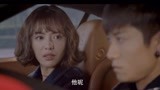 柒个我29：苏婉妍公开取消婚约，崔皓月暴揍艾瑞克