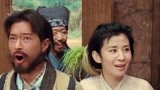 神奇侠侣：老婆拿出私房钱买房，说没了，结果房梁上全是存钱罐