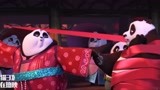 功夫熊猫3：阿宝被翠花邀请跳舞，这不跳的还不错嘛