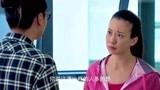 小两口：小伙替姑娘教训情敌，谁知居然看上情敌了，这下尴尬了！