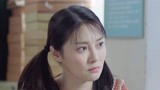 日头日头照着我 第1集预告