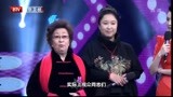 大戏看北京：彭玉真幸福，儿女孝顺陪伴左右，尽享天伦之乐！