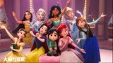 无敌破坏王2：女孩碰见一堆迪士尼公主，一把俘获迪士尼公主的心