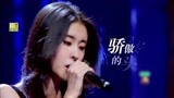 今夜百乐门：张碧晨深情演唱电影主题曲，好听又唯美！