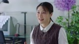 《日头日头照着我》青学在深圳租房 小溪感慨房租贵
