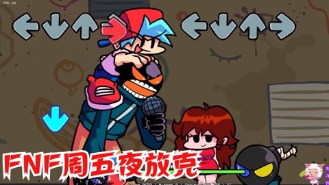 fnf周五夜放克搞笑动画 黑色星期五之夜搞笑动画 魅羊